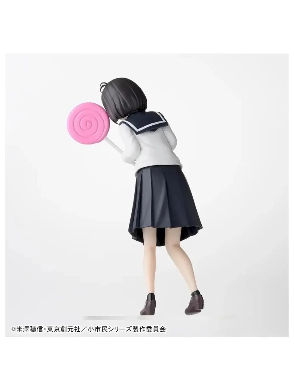 Taito Shoushimin Series Yuki Osanai Desktop NIB Anime School Uniform US Seller